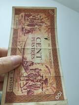 A 2068.indochina 1枚(1942-45) 紙幣 旧紙幣 World Money_画像8