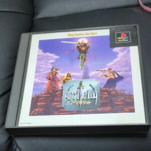 PS1 プレイステーション アークザラッド