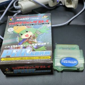 GBA プロアクションリプレイ