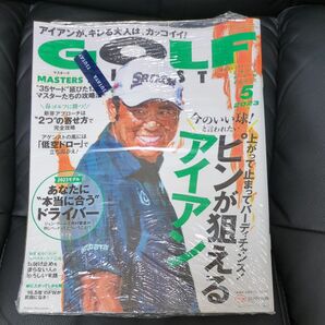 新品 ゴルフダイジェスト 2023年5月号