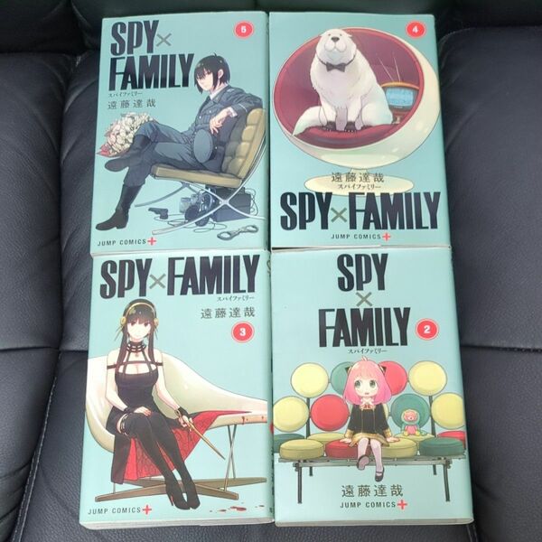  ＳＰＹ×ＦＡＭＩＬＹ 2 3 4 5 （ジャンプコミックス　ＪＵＭＰ　ＣＯＭＩＣＳ＋） 遠藤達哉／著