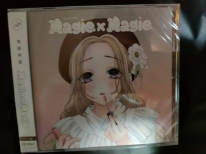 鬼頭明里　5thシングル　Magie×Magie　アニメ版　お嬢と番犬くん