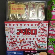 お菓子 詰め合わせ ポッキー アポロ コアラのマーチ 北海道プリン シルベール パイの実 　大人買い お誕生日 送別会 合格祝 卒業式_画像2