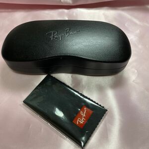 レイバン メガネケース RayBan ブラック 大きいケース 未使用 綺麗