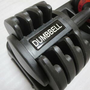 戰 ダンベル 可変式 25kg ×1個 ダイヤル 多段階重さ調節可能 DUMBELL 筋トレ ウェイト トレーニング フィットネス バーベルの画像7