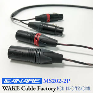 * worth seeing! sound quality importance!CANARE MS202-2P/ NEUTRIK*XLR balance cable *1m stereo pair * Neutrik XLR* domestic production Canare /α-Fi series