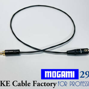 ハイコスパ★MOGAMI2944ヘッドフォンケーブル2m★AKGタイプ/Neutrik/国産モガミ/ノイトリックREAN/3.5mm/ミニXLR3pin/ゴールドメッキ