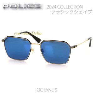 POLICE ポリス サングラス 2024年モデル SPLL84-300B 国内正規代理店商品 ブルーミラーレンズ UVカット クラシック