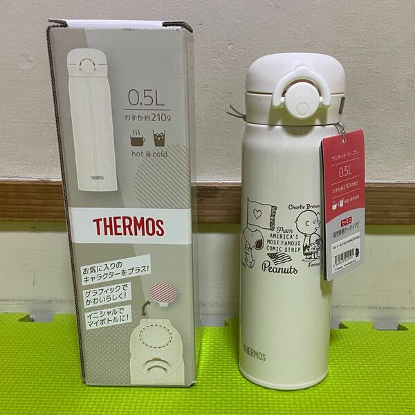 THERMOS スヌーピー 真空断熱ケータイマグ 0.5L 