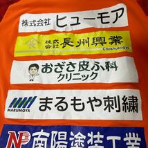 支給品 2023 レノファ山口 支給 実使用 非売品 トレーニングウェア ユニフォーム 清水エスパルス ジュビロ磐田 Jリーグ_画像6