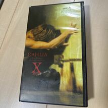 X JAPAN 2本セット VHS ビデオX JAPAN DAHLIA THE VIDEO VISUAL SHOCK #5 PARTI & PARTII_画像4