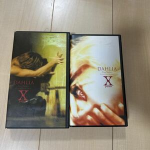 X JAPAN 2本セット VHS ビデオX JAPAN DAHLIA THE VIDEO VISUAL SHOCK #5 PARTI & PARTII