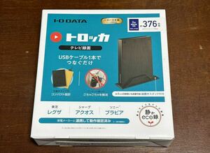 IODATA トロッカ HDPL-UTA3K テレビ録画用 ハードディスク　3TB ほぼ未使用　B