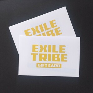 EXILE TRIBE GIFT CARD ギフトカード LDH 三代目 RAMPAGE 20000の画像1