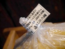 【おたまや】【限定 予約製造】4ヶ月置くだけ 2倍麹味噌 詰め替え用（2.5kg×2）5kg_画像5