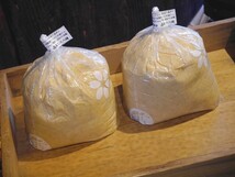 【おたまや】【限定 予約製造】4ヶ月置くだけ 2倍麹味噌 詰め替え用（2.5kg×2）5kg_画像2