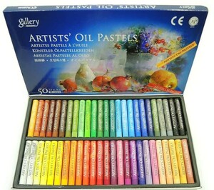 画材 オイル パステル 48色 50本セット ARTISTS OIL PASTELS