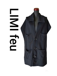 ●LIMI feuリミフゥ/ジャケットデザインポケット付ストール/ビッグボタン/モード/ブラック/スウェット地/綿100％● 