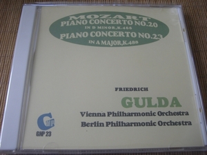 グルダ！モーツァルト：ピアノ協奏曲第20番、23番 
