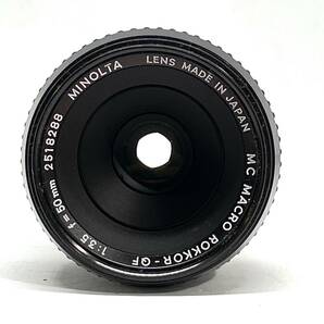 【レンズ,フィルター！】Nikon AF NIKKOR 75-300mm 4.5-5.6 MINOLTA MACRO 50mm 28mm kenko フィルター【2515159-1/212/rgmry】の画像7