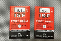 ISF ストレートドリル 5.4 mm 20本セット2袋！！ OSG 三菱 日立 Moldino 超硬エンドミル タップ ストレートドリル Nachi イシハシ_画像1