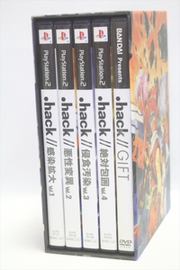 【送料込/非売品含む】PS2　4本セット+α★.Hack　vol.1/vol.2/vol.3/vol.4/GIFT★