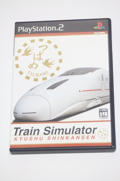 【送料込】PS2　★トレインシミュレーター　九州新幹線★ シュミレーター