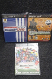 【送料込/未使用】PS2　3本セット★　フォーメーションファイナル/日本代表選手になろう/ウィニングイレブン　★コナミ　エニックス