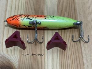 ヘドン ルアー ザラスクープ ナチュラルカラー HEDDON ZARA SPOOK