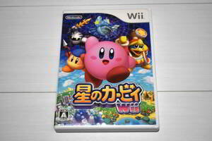 【送料込み・Wii(ウィー)ソフト】星のカービィ Wii