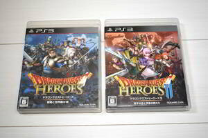 【送料込み・PS3ソフト】ドラゴンクエストヒーローズ 1 ＋ 2