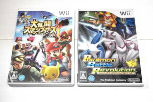 【送料込み・Wii(ウィー)ソフト】大乱闘スマッシュブラザーズ ＋ ポケモンバトルレボリューション