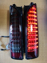 ほぼ新品! アウトレット品! ほんの少し訳有り…200系ハイエース LEDテールランプファイバー インナーレッド スモークテール HA061158_画像1