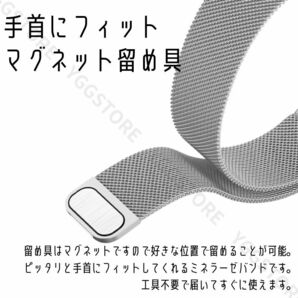 YGG★Redmi Watch 3 Active ステンレス バンド カバー セット 一体型 ベルト 保護ケース バンパー メッシュ ミネラーゼ Xiaomi シャオミの画像3