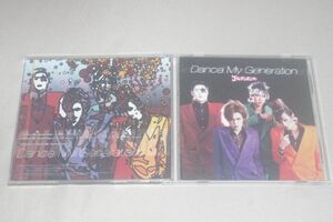 〇♪ゴールデンボンバー　Dance My Generation（通常盤）　CD盤