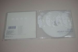 〇♪GLAY　HEAVY GAUGE　CD盤