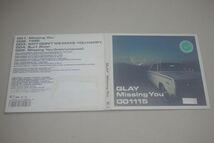 〇♪GLAY　Missing You　CD盤（レンタル版）_画像1