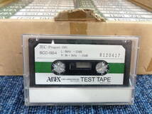 テストテープ　日本製　A・BEX　SCC-924　新品未使用品　20本まとめ売り_画像2