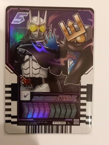 仮面ライダーガッチャード　ライドケミートレカ　Phase03 　仮面ライダーエターナル　　L　レジェンドライダーレア　