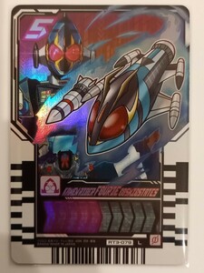 仮面ライダーガッチャード　ライドケミートレカ　Phase03 　仮面ライダーフォーゼコズミックステイツ　　L　レジェンドライダーレア　