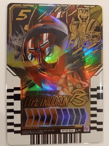 Phase03 　仮面ライダードライブ　タイプトライドロン　PLパラレルライダーレア　仮面ライダーガッチャード　ライドケミートレカ