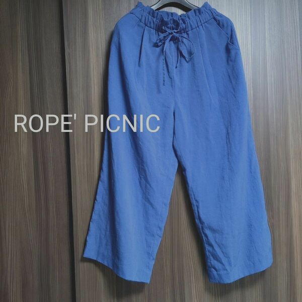 ロペピクニック ROPE' PICNIC ガウチョパンツ ワイドパンツ ゆったりパンツ 総ゴム 38 Mサイズ