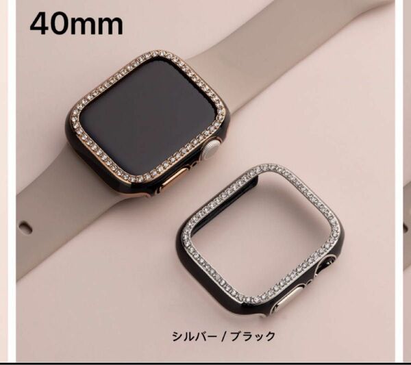 AppleWatchカバーケース シルバー/ブラック40mm アップルウォッチ、Series 6 /se/se2/5/4 