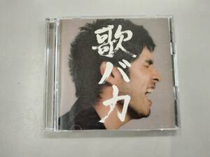 ☆　平井堅　ＣＤ　/　10th Anniversary Complete Single Collection ´95－05　☆