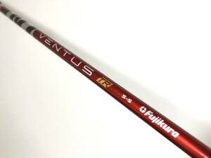 【日本仕様】 新品 テーラーメイド スリーブ付 ベンタス VENTUS TR RED VELOCORE レッド 5-S 1W用 シャフト　Qi10 LS MAX ステルス2