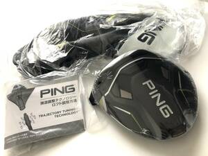 左 レフティ 新品 最新 ピン PING G430 MAX 10K テンケイ マックス 10.5° ドライバー ヘッド 単体 HC/レンチ付 日本仕様正規品