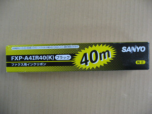SANYO(サンヨー)　FXP-A4IR40-K　普通紙ファクシミリ用インクリボン　A4サイズ相当で、約128枚の印字が可能　A4幅×40m　電話機・FAX
