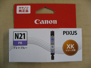 【使用推奨期限2024.02】キヤノン CANON 【純正】 インクタンク フォトブルー XKI-N21PB 対応機種 PIXUS XK500 パソコン プリンターインク