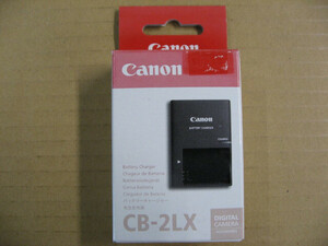 【パッケージ褪色】 キヤノン　CANON バッテリーチャージャー CB2LX CB-2LX 【対応バッテリーパック】NB-5L