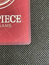 【美品】ワンピースカードゲーム 500年後の未来ボア・ハンコックOP07-038 ★パラレル 【 L 】ONE PIECE CARD GAME。【厳重梱包】_画像9